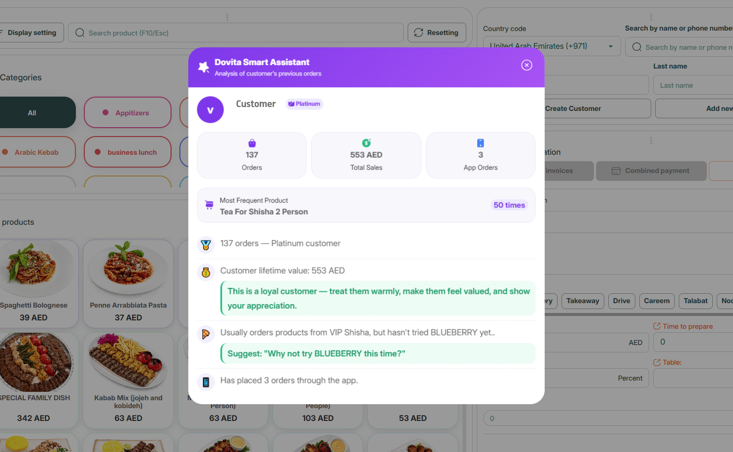 The Duvita Smart Assistant analysing a customer's order history and suggesting their next item