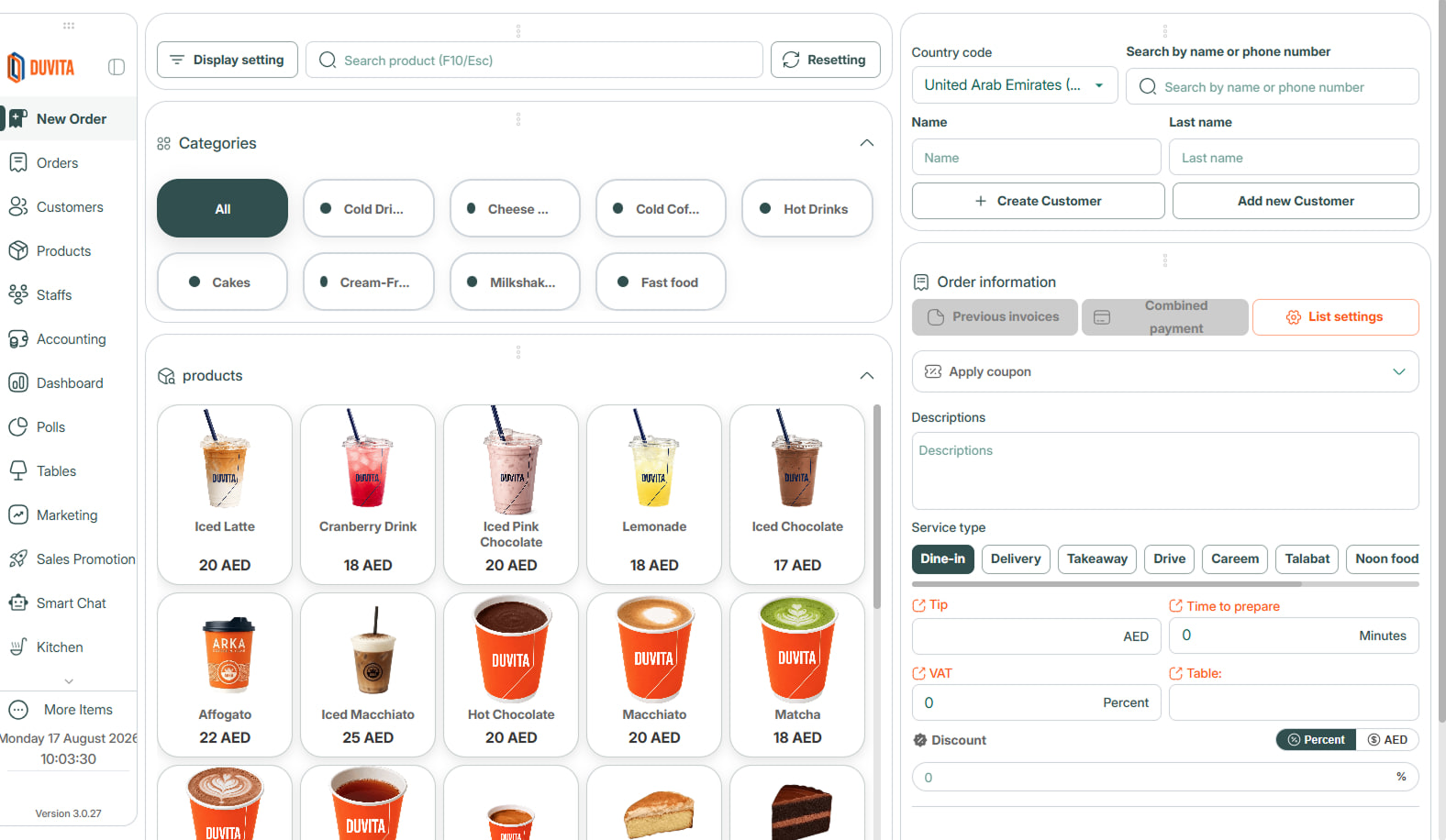 A café order-taking screen showing drink categories and prices